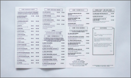 menu foldout